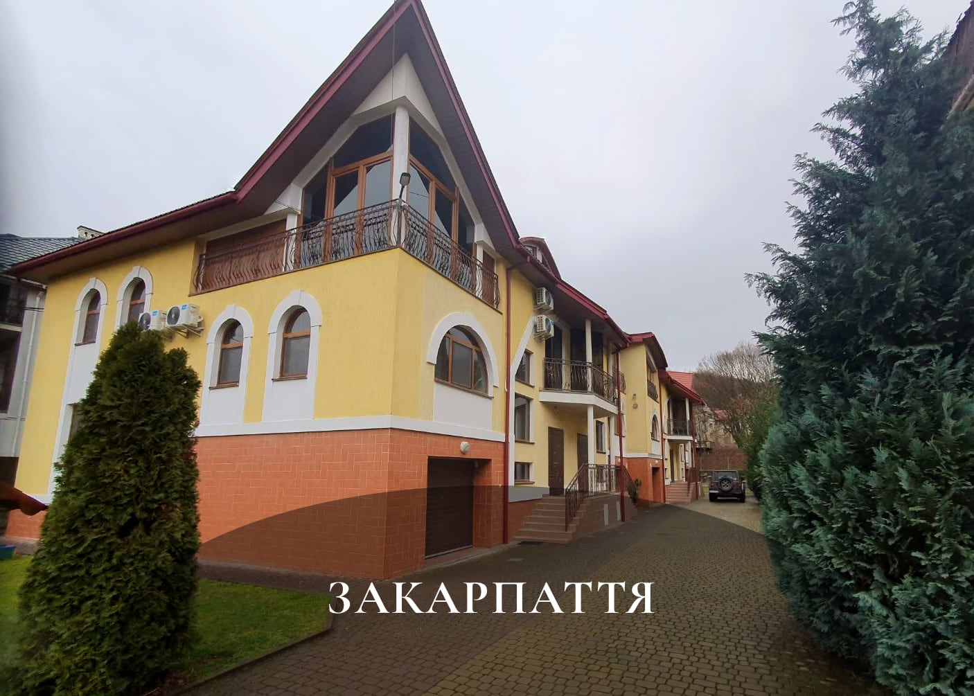 Закарпаття